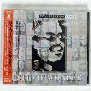 STEVIE WONDER/CONVERSATION PEACE/MOTOWN POCT1055 CD □