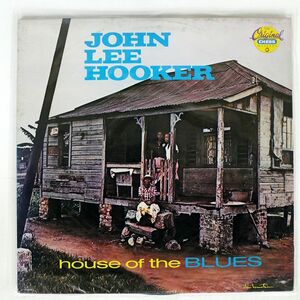 米 JOHN LEE HOOKER/HOUSE OF THE BLUES/CHESS CH9258 LP