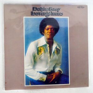 見本盤 DOBIE GRAY/LOVING ARMS/MCA MCA6024 LP