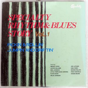 VA (SMOKEY HOGG)/SPECIALTY RHYTHM & BLUES STORY VOL. 1/VIVID SOUND VS21516 LP