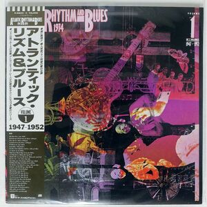 帯付き VA(RAY CHARLES)/ATLANTIC RHYTHM & BLUES 1947-1974 VOLUME1 1947-1952/ATLANTIC P5203 LP