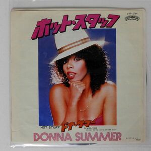 DONNA SUMMER/HOT STUFF/CASABLANCA VIP2744 7 □