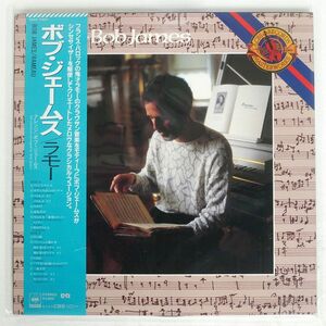 帯付き BOB JAMES/RAMEAU/CBS SONY 28AP2985 LP