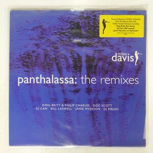MILES DAVIS/PANTHALASSA : THE REMIXES/COLUMBIA C269897 LP