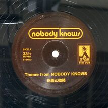 NOBODYKNOWS+/THEME FROM NOBODY KNOWS/TAX TNK005 12_画像2