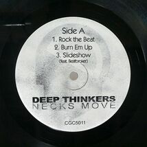 DEEP THINKERS/NECKS MOVE/COUP DE GRCE CGC5011 LP_画像2