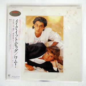 帯付き WHAM/MAKE IT BIG/EPIC 283P555 LP