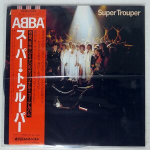 帯付き ABBA/SUPER TROUPER/DISCOMATE DSP8004 LP