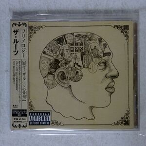 ROOTS/PHRENOLOGY/MCA RECORDS UICC1067 CD □