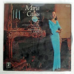 MARIA CALLAS/ARIAS FROM AIDA/ANGEL EAA80050 LP