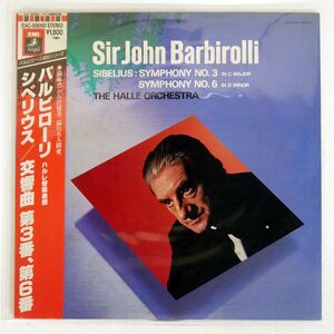 帯付き BARBIROLLI/SIBELIUS: SYMPHONY NO3 & NO.6/ANGEL EAC-50050 LP