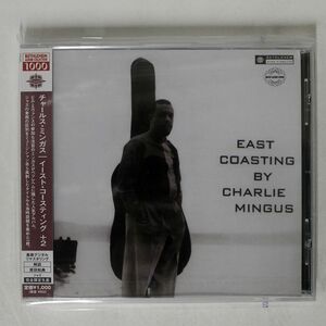 未開封 チャールズ・ミンガス/イースト・コースティング/ウルトラ・ヴァイブ CDSOL6006 CD □