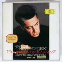 HERBERT VON KARAJAN/BEETHOVEN 9 SYMPHONIEN/DEUTSCHE GRAMMOPHON TLI1021 LP_画像1