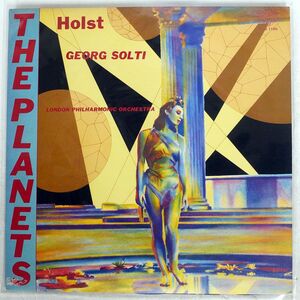 GEORG SOLTI/HOLST PLANETS/LONDON SLA1186 LP