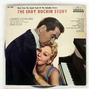 CARMEN CAVALLARO/EDDY DUCHIN STORY/DECCA JDL 5058 LP