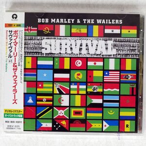 BOB MARLEY & THE WAILERS/SURVIVAL/ISLAND UICY3179 CD □