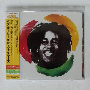 BOB MARLEY & THE WAILERS/AFRICA UNITE: THE SINGLES COLLECTION/ISLAND UICZ1179 CD □