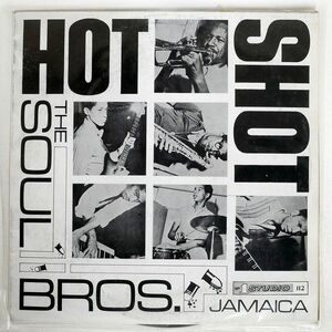 米 SOUL BROTHERS/HOT SHOT/STUDIO ONE SOLP112 LP