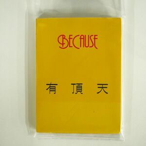 有頂天/BECAUSE/ウルトラ・ヴァイブ CDSOL1147 CD □