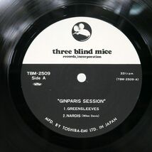帯付き VA/銀巴里セッション/THREE BLIND MICE TBM2509 LP_画像2