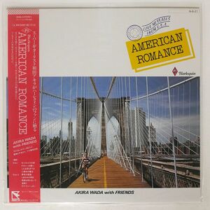 帯付き 和田アキラ WITH FRIENDS/AMERICAN ROMANCE/HUMMING BIRD 28HB2 LP
