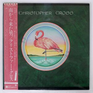 クリストファー・クロス/南から来た男/WARNER BROS. P10805W LP