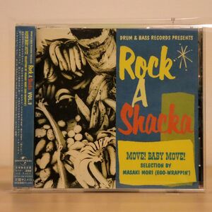 VA/ROCK A SHACKA VOL. 3 - MOVE! BABY MOVE!/ユニバーサル ミュージック UPCH1236 CD □
