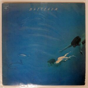 BATTEAUX/SAME/COLUMBIA KC32063 LP