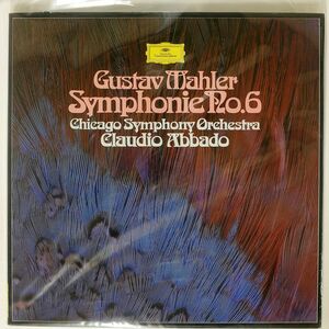 独 ABBADO/MAHLER:SYMPHONIE NO. 6/DG 2531232 LP