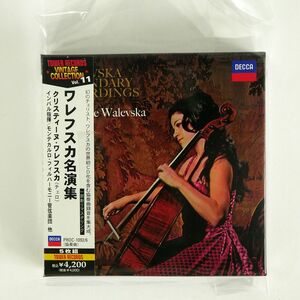 クリスティーヌ・ワレフスカ/名演集/タワーレコード PROC-1092 CD