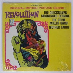 VA (MOTHER EARTH、ETC)/REVOLUTION (ORIGINAL MOTION PICTURE SCORE)/UNITED ARTISTS UAS5185 LP