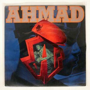 AHMAD/AHMAD/GIANT 124548 LP
