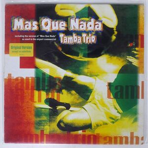 TAMBA TRIO/MAS QUE NADA/TALKIN’ LOUD TLX34 12