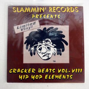 NUBIAN CRACKERS/CRACKER BEATS VOL. 8/SLAMMIN’ 71234 LP