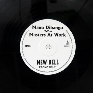 VARIOUS/NEW BELL HI JACK/NOT ON LABEL 3DEE 12
