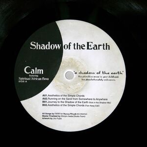 CALM/SHADOW OF THE EARTH/KARMA MUZIK RECORDINGS KAAE001 12