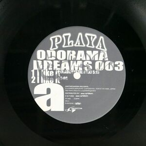 PLAYA/ODORAMA DREAMS 003/DIW THE GARDEN DG4 12