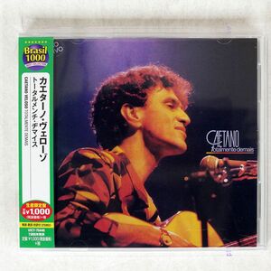 CAETANO VELOSO/TOTALMENTE DEMAIS/MERCURY UICY76446 CD □