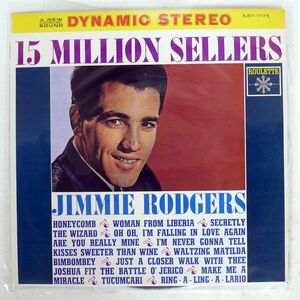 JIMMIE RODGERS/15 MILLION SELLERS/ROULETTE SJET7175 LP