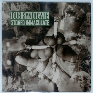 DUB SYNDICATE/STONED IMMACULATE/ON-U SOUND ONULP56 LP