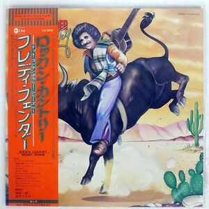 帯付き FREDDY FENDER/ROCK ’N’ COUNTRY/ABC DOT YX8024AO LP