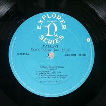 TANJORE VISWANATHAN/PALLAVI: SOUTH INDIAN FLUTE MUSIC/NONESUCH H72052 LP_画像2