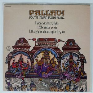 TANJORE VISWANATHAN/PALLAVI: SOUTH INDIAN FLUTE MUSIC/NONESUCH H72052 LP