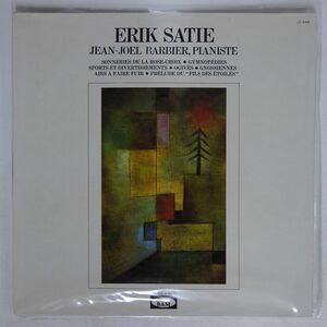 仏 JEAN-JOEL BARBIER/ERIK SATIE VOLUME 1/BAM LD5093 LP