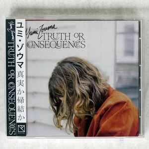 YUMI ZOUMA/TRUTH OR CONSEQUENCES/RALLYE LABEL RYECD-295 CD □