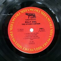 米 BILLY JOEL/NYLON CURTAIN/COLUMBIA TC38200 LP_画像2