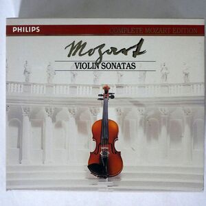 MOZART/VIOLIN SONATAS/PHILIPS 422 515-2 CD