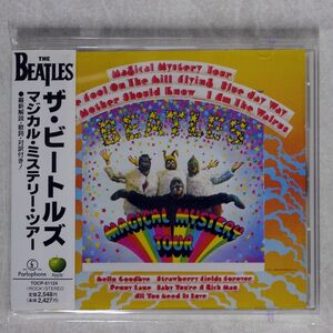 BEATLES/MAGICAL MYSTERY TOUR/PARLOPHONE TOCP51124 CD □