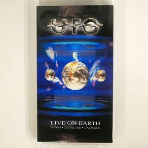 UFO/LIVE ON EARTH/ZOOM CLUB RECORDS ZCRCD98BOX CD