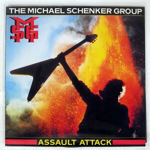 MICHAEL SCHENKER GROUP/ASSAULT ATTACK/CHRYSALIS WWS81520 LP